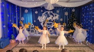 танец со звёздами "Хрустальные звёздочки"