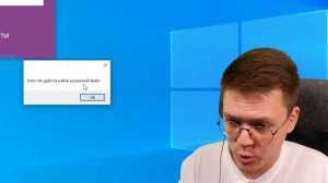 ДоХакеры Lite | НЕДОХАКЕРЫ Lite RYTP