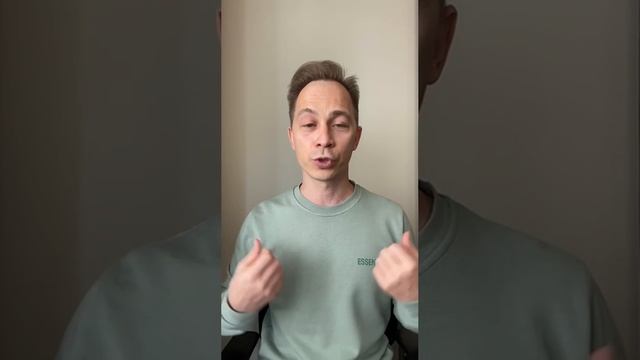 Ребенок ничего без меня не может. Часть 5