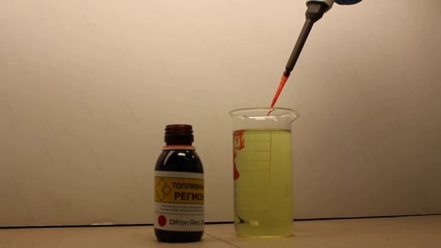 Красный топливный краситель Difron RED 24 смотреть онлайн