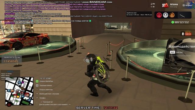 king 2024-09-30 12-15-01-299 смотреть онлайн