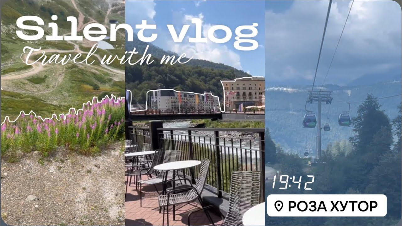 Silent vlog/ a little trip/ aesthetic| Sofi Engeleva смотреть онлайн