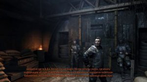 Metro 2033 Redux-Прохождение на харде часть №5