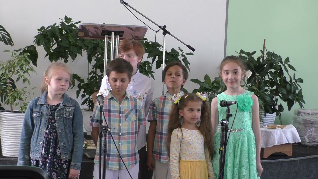 Пение. Дети Сормовской общины 2. 03.06.2023