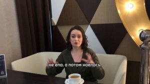 "Весомый аргумент" - проект о людях, которые решились на бариатрическую операцию