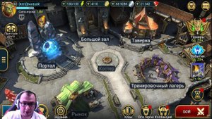 Рошкар+Череполом.Адский и Ультраадский босс.Одна скорость.Raid Shadow Legends