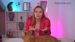 Что делать, если муж влюбился в другую? Почему женатые мужчины влюбляются в других женщин?