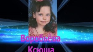 вступление выпускной детский сад