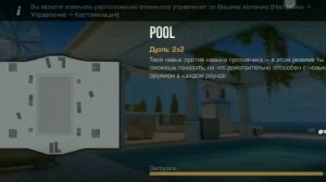 Like_7419383252866594702.mp4