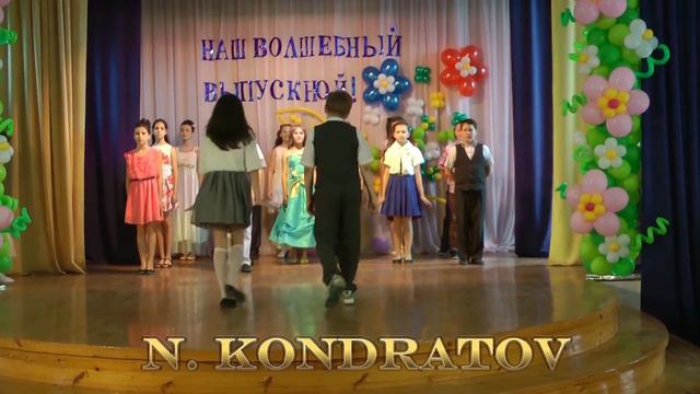 Выпускной вечер начальной школы /4-Г класс/ смотреть онлайн