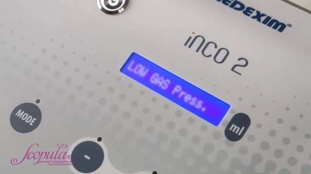 Аппарат карбокситерапии INCO2 с подогревом и без | Scopula.ru смотреть онлайн