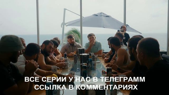 ХАЙП РЕАЛИТИ 3 СЕЗОН 1 СЕРИЯ