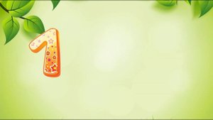 Математика для малышей (2-4 года). Число 1.