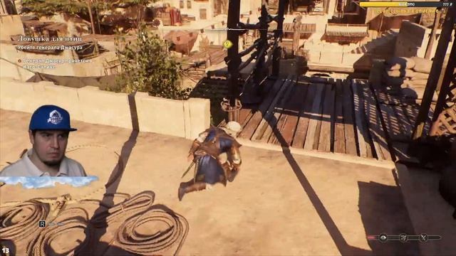 Мираж ОТВЕТЫ НА ВОПРОСЫ гайд советыAssassin’s Creed Mirage Прохождение на русском часть 4 На 100% смотреть онлайн