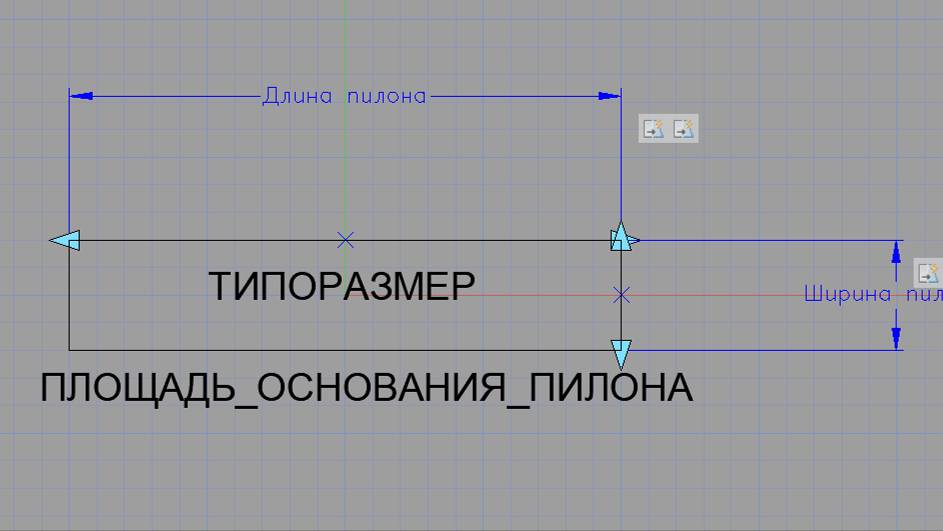 Создание динамического блока в автокаде