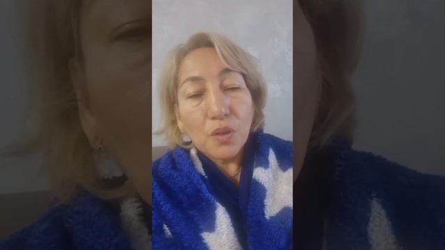 Неуверенность. Отзыв после проработки.