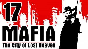 Mafia: The City of Lost Heaven | Сливки общества | Remastered | 1080p 60fps