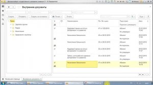 Зарплата 5 5 + ОЦО ЦБ   Больничный лист