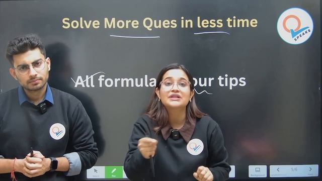 Confirmed Questions of NEET 2024