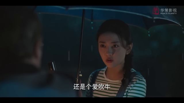 Привет богиня 1 сезон 1 серия