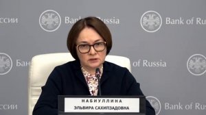 Statement by Elvira Nabiullina, Bank of Russia Governor, in follow-up of Board of Directors meeting