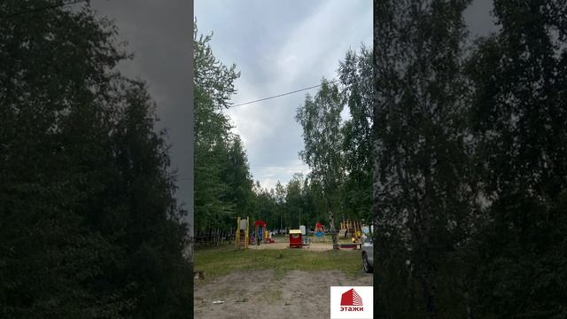 Серго Орджоникидзе дом 10 смотреть онлайн