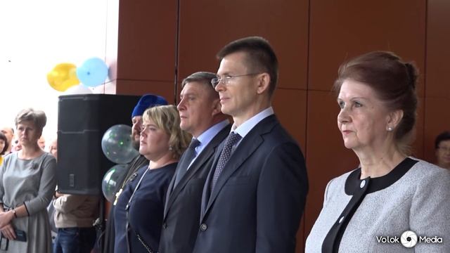 День знаний в Волоколамском городском округе