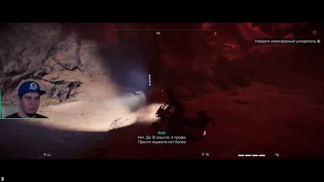 4. Супер! Star Wars Outlaws Стрим сюжет Тошара обзор НОВЫЕ ЗВЁЗДНЫЕ ВОЙНЫ Прохождение Часть 4 смотреть онлайн