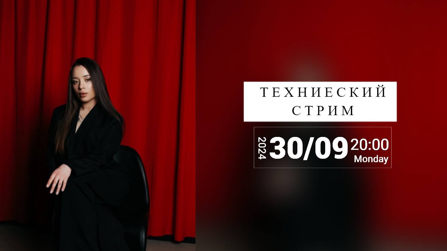 Рынок криптовалют сегодня