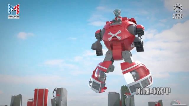 Plants vs. Zombies 2 Toys Collection 3 Transforming Combining Sea & Land Combination Mecha Big Boss смотреть онлайн