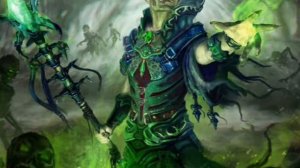 Король и шут Некромант