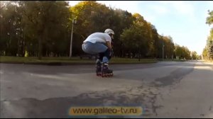 Галилео. Траволыжи