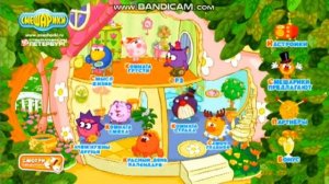 bandicam 2018 06 14 21 21 37 068