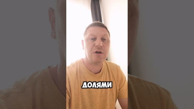 Обязательно проверять при покупке объекта недвижимости!!