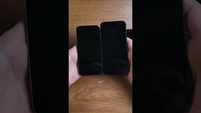 РАСПАКОВЫВАЮ новенькие iPhone 16 Pro и Pro Max