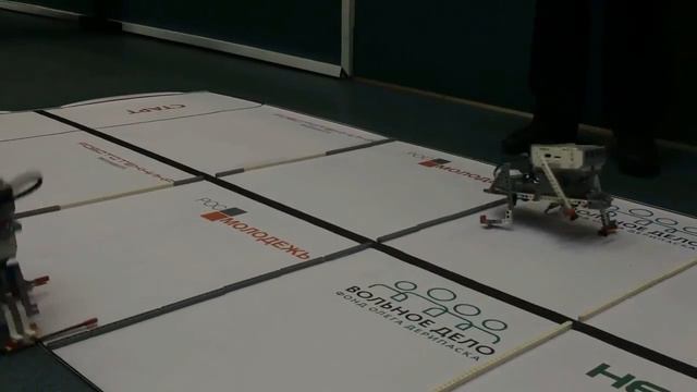 ШГР смотреть онлайн