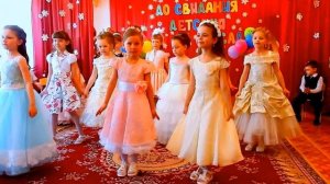 Бежит- бежит ручеек