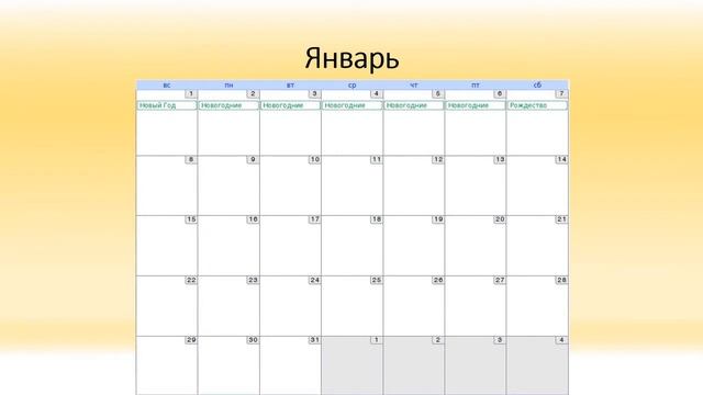 5 шагов для получения места в детском саду смотреть онлайн