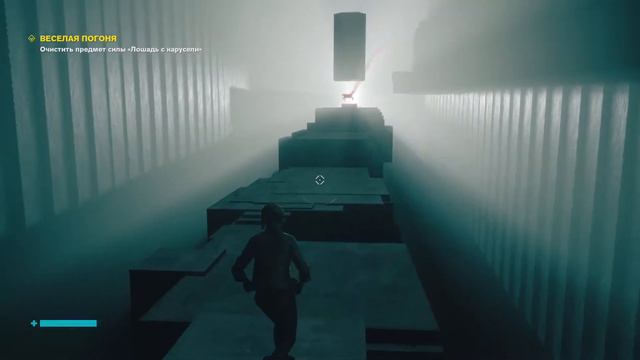 Жуткие куклы | Русская озвучка | Прохождение Control #4 смотреть онлайн