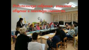 фильм Выготский