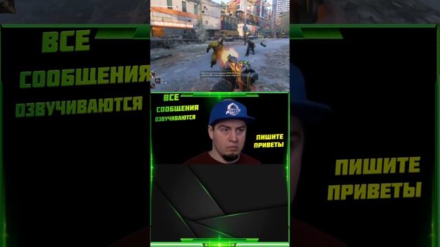 ОБЗОРЫ НОВОСТИ СОВЕТЫ Dying Light 2 обновление 1.15 ОРУЖИЕ Пушки Огнестрел! #shorts stream 4 смотреть онлайн