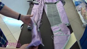 Аппарат для прессотерапии SA-8320T | Scopula.ru