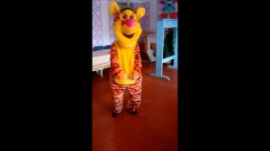 танец тигра))