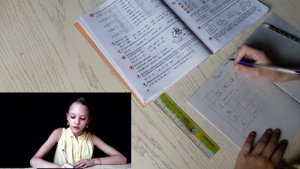 Решаем задачи по математике