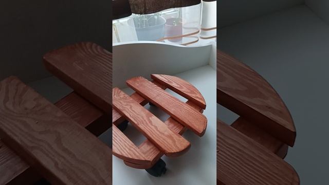 Готовая подставка для цветов.