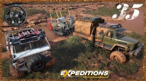 Прямой эфир Expeditions A MudRunner Game [ Аризона пустыня Сонора ] Logitech G923+Shifter