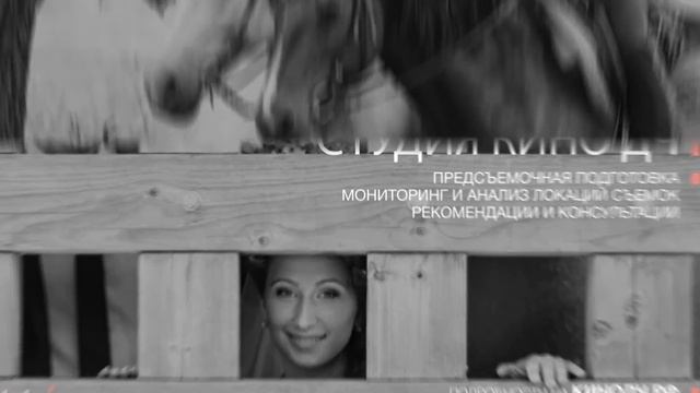 Видеосъемка в Можайске, свадьба в Можайске