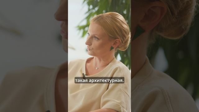 Резюме архитектора.Узнайте больше в нашем выпуске #АрхитектурНО с Катериной Левянт ABD Architects