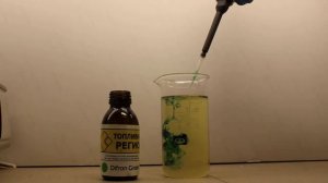 Зеленый топливный краситель Difron Green 03