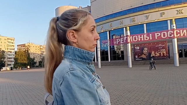Егор и Миша на великах возле СКК Оренбуржье.mp4 смотреть онлайн